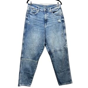Arizona Jean Co Highest Rise Curvy Mom‎ Distressed Denim Light Wash Women's 13